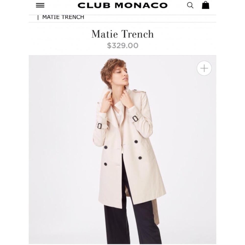Club Monaco Beige Peplum Trench Coat Size.XS